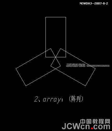 AutoCAD三維建模教程:三通管的制作過程,PS教程,思緣教程網(wǎng)