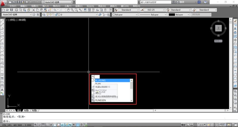 autocad怎么畫(huà)彎曲箭頭?autocad彎曲箭頭繪制教程
