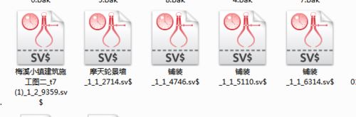 CAD異常關閉,如何找回自動保存文件并設置自動保存