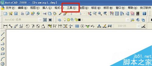 如何改CAD繪圖背景顏色
