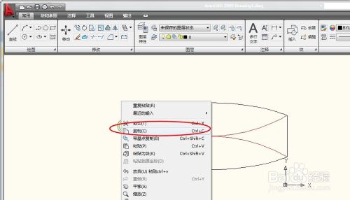 Auto CAD 復(fù)制、倒角、圓角如何使用