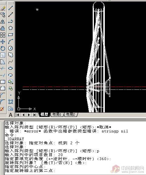 三維單車車輪--教程(原創) 武林網 CAD教程