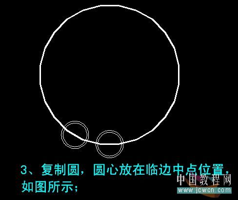 AutoCAD教程:軸承建模全過程_送給新手 武林網(wǎng) CAD教程
