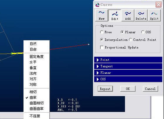 Pro/E如何做兩條c2(曲率相連)的曲線 武林網 CAD教程
