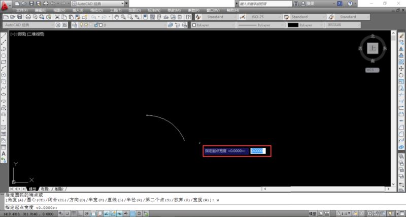 autocad怎么畫(huà)彎曲箭頭?autocad彎曲箭頭繪制教程