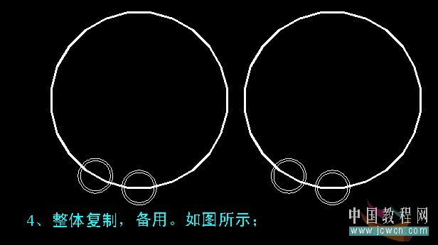 AutoCAD教程:軸承建模全過程_送給新手 武林網(wǎng) CAD教程