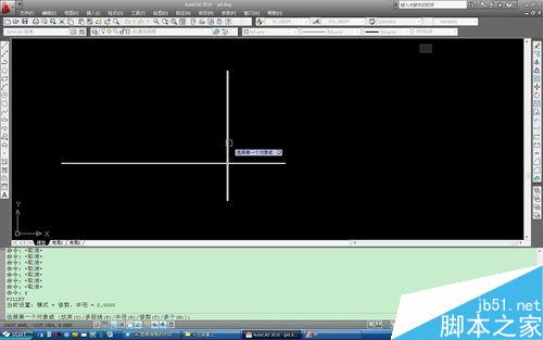 AUTOCAD中“圓角”的應用