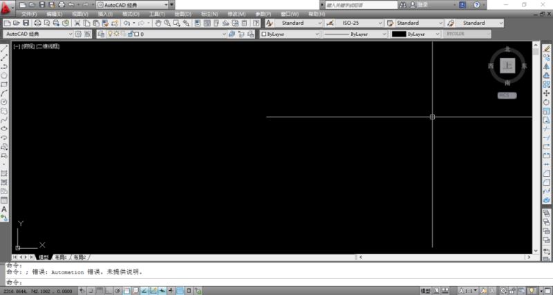 autocad怎么畫(huà)彎曲箭頭?autocad彎曲箭頭繪制教程