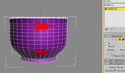 3DS Max教程:茶杯(旋轉(zhuǎn)+多邊形建模) 武林網(wǎng) 3DSMAX建模教程
