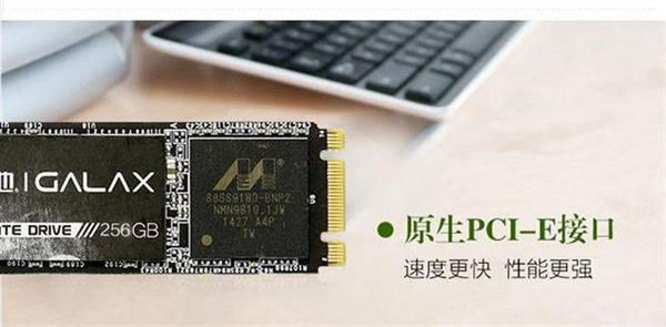 M.2 SSD是什么 如何區(qū)分M.2接口的固態(tài)硬盤