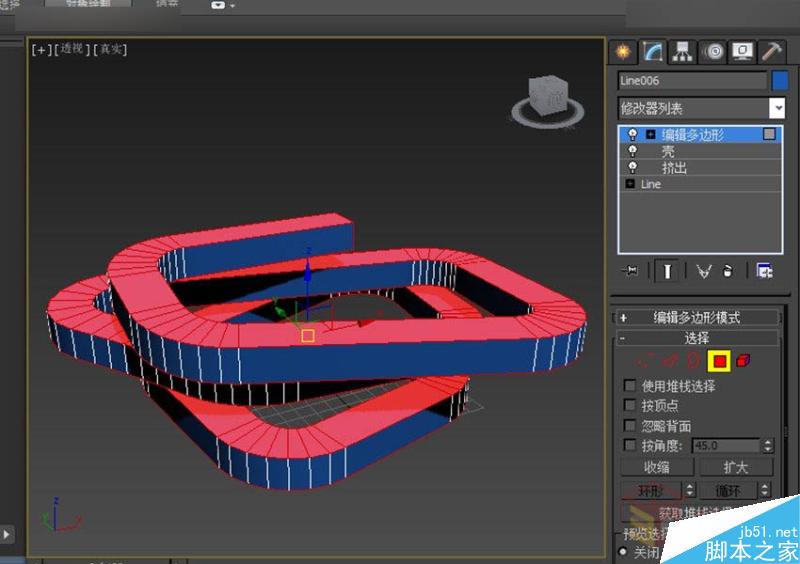 3DMAX制作逼真的環(huán)形建筑效果圖教程,PS教程,思緣教程網(wǎng)