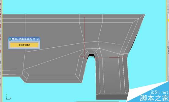 3DS MAX打造極品奔馳跑車 武林網(wǎng) 3DSMAX教程