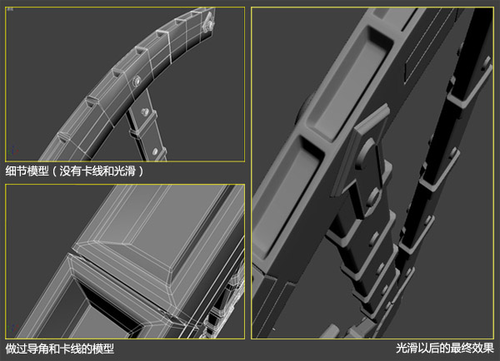 3DSMAX制作游戲場景《世界之橋》 武林網(wǎng) 3DSMAX材質(zhì)貼圖教程08.jpg