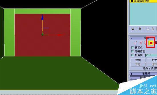 效果圖的快速簡單建摸,3D初級教程 武林網 3DSMAX室內教程