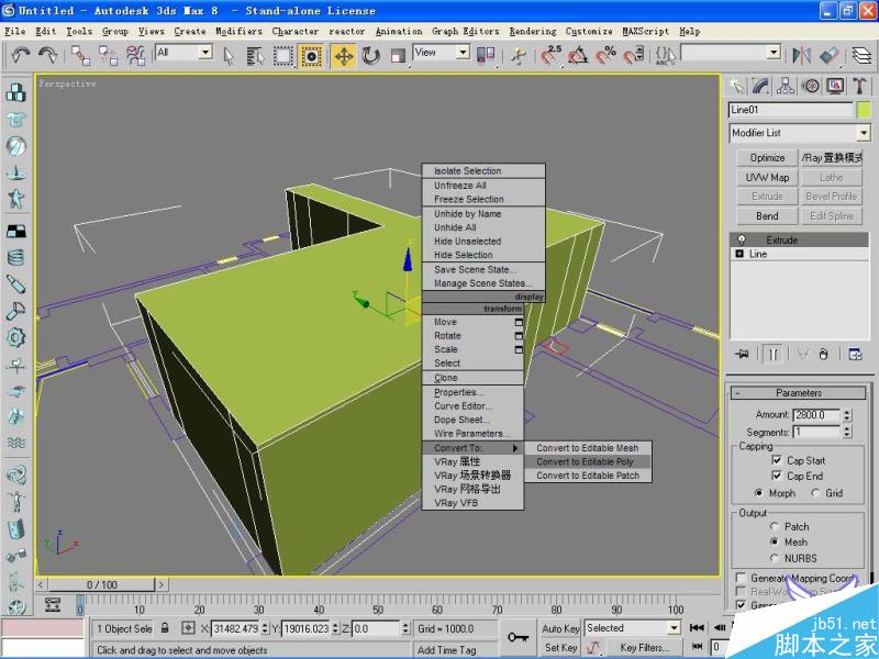 3DMAX高精度室內建模教程 武林網