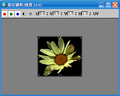 3dsmax制作彩色花瓶 武林網(wǎng) 3dsmax教程