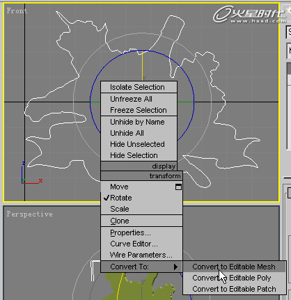 3DSMAX建立復(fù)雜路徑方法介紹 武林網(wǎng) 3DSMAX建模教程