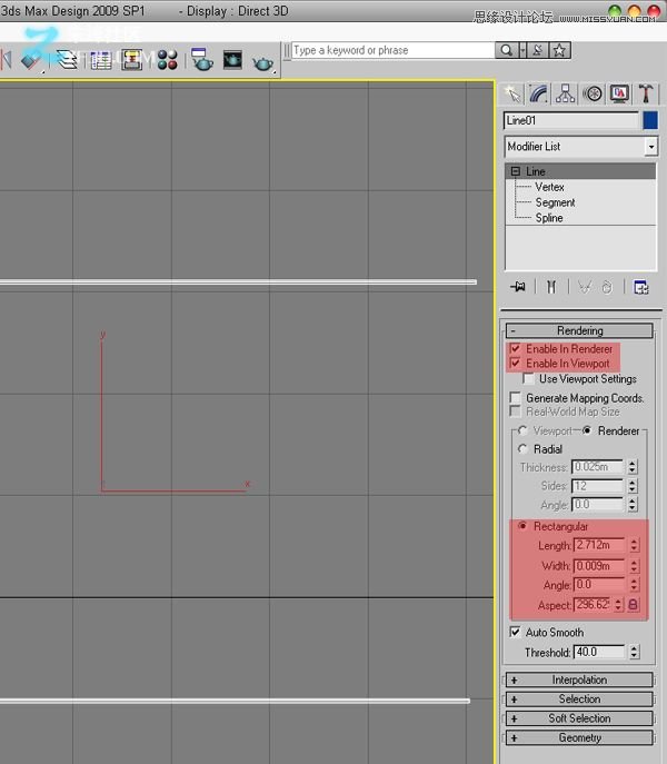 3dmax結(jié)合VRAY制作展示廳效果,