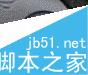 3DS MAX打造極品奔馳跑車 武林網(wǎng) 3DSMAX教程