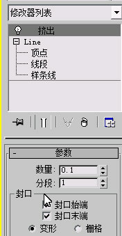 用3D max制作蝴蝶舞動動畫 武林網(wǎng) 3DSMAX動畫教程