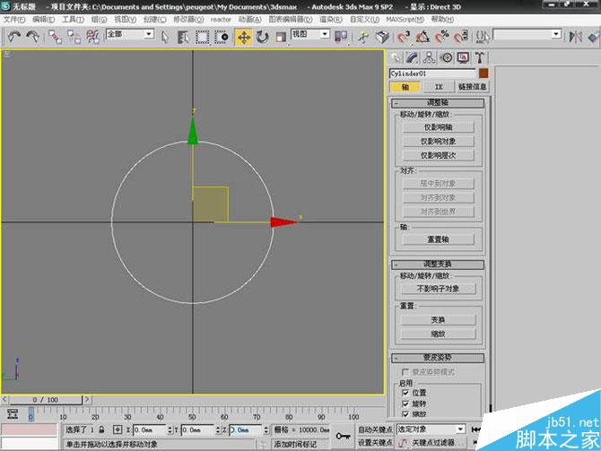 3DS MAX打造極品奔馳跑車 武林網(wǎng) 3DSMAX教程