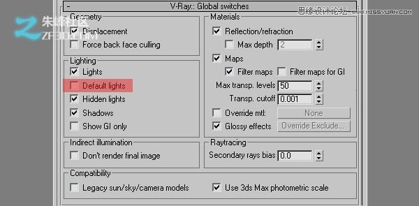 3dmax結(jié)合VRAY制作展示廳效果,