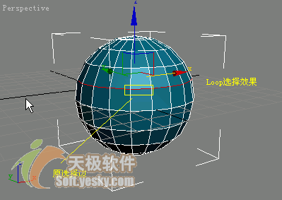 3Ds max多邊形建模主要功能命令 武林網 3DSMAX入門教程