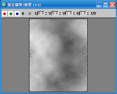 3dsmax制作彩色花瓶 武林網(wǎng) 3dsmax教程