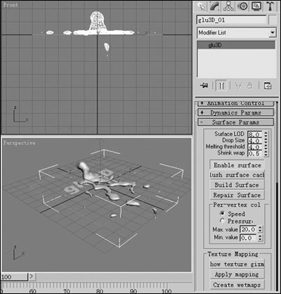 3D Studio MAX:流體插件glu3D使用入門 武林網 3DSMAX動畫教程