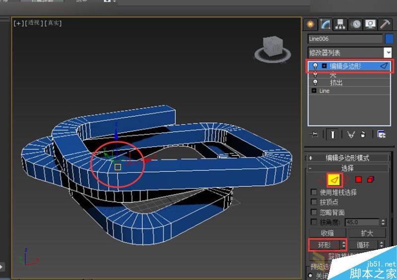 3DMAX制作逼真的環(huán)形建筑效果圖教程,PS教程,思緣教程網(wǎng)