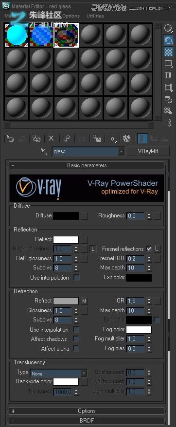 3dmax結(jié)合Vray制作霓虹燈藝術(shù)字效果,