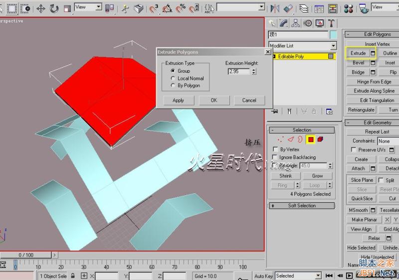 3DSMAX打造別墅模型 武林網 3DSMAX建模教程