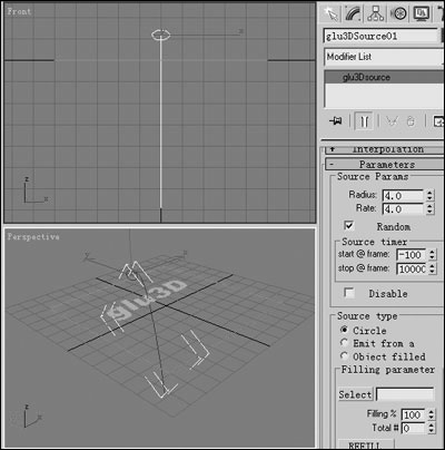 3D Studio MAX:流體插件glu3D使用入門 武林網 3DSMAX動畫教程