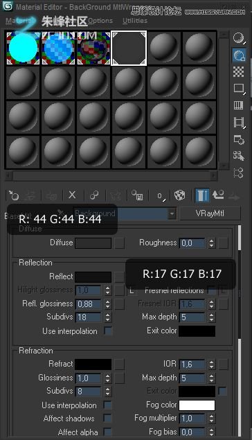 3dmax結(jié)合Vray制作霓虹燈藝術(shù)字效果,