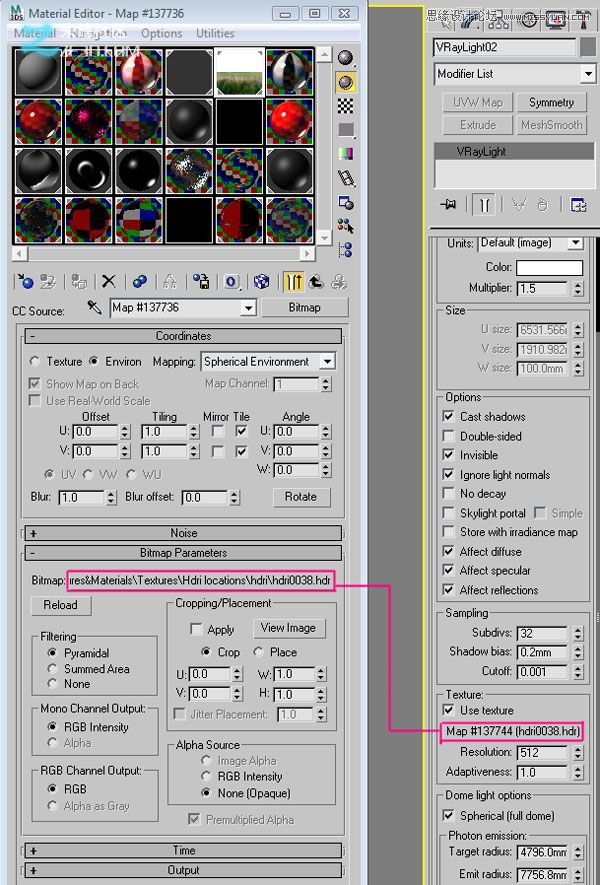 3DMAX制作炫酷的紅色跑車教程,PS教程,思緣教程網(wǎng)
