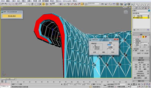 3DSMAX歐式沙發(fā)建模教程 武林網(wǎng) 3DSMAX建模教程