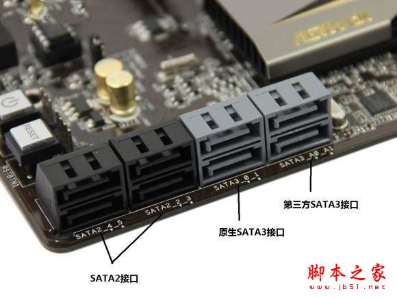 電腦升級ssd固態硬盤后為什么還是卡?老電腦升級固態硬盤注意事項詳解