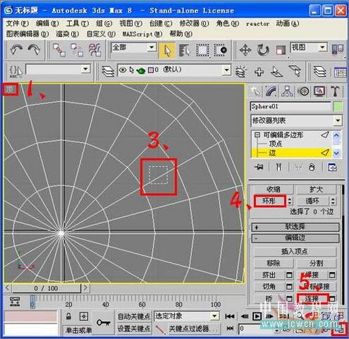 3DS MAX毛發(fā)修改器制作逼真仙人球