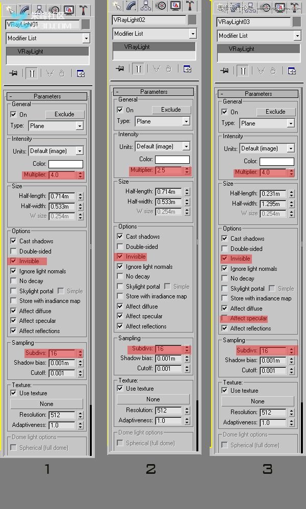 3dmax結(jié)合VRAY制作展示廳效果,