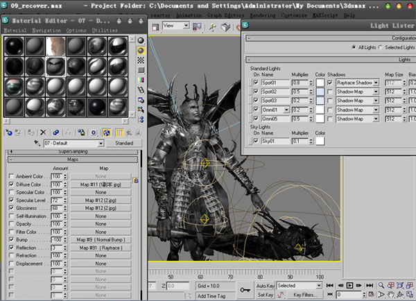 3DMax打造惡魔之翼 武林網(wǎng) 3DSMAX角色教程