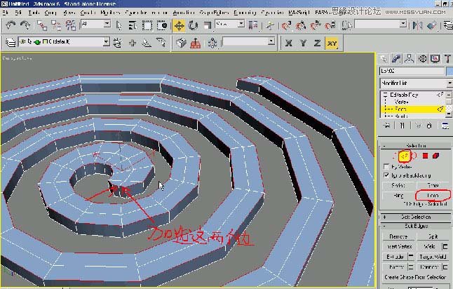 3DS max制作立體感的蚊香實(shí)例教程,破洛洛