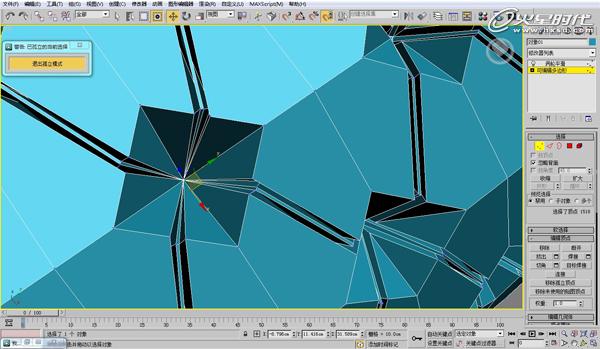 3DSMAX歐式沙發(fā)建模教程 武林網(wǎng) 3DSMAX建模教程