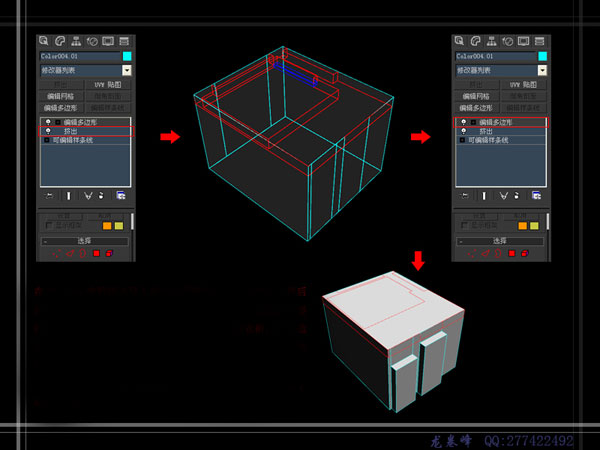 3DMAX臥室渲染 武林網 3DSMAX渲染教程