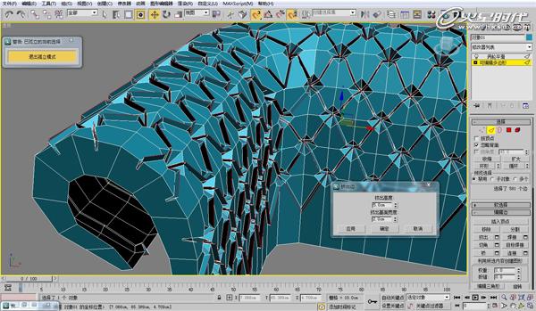 3DSMAX歐式沙發(fā)建模教程 武林網(wǎng) 3DSMAX建模教程