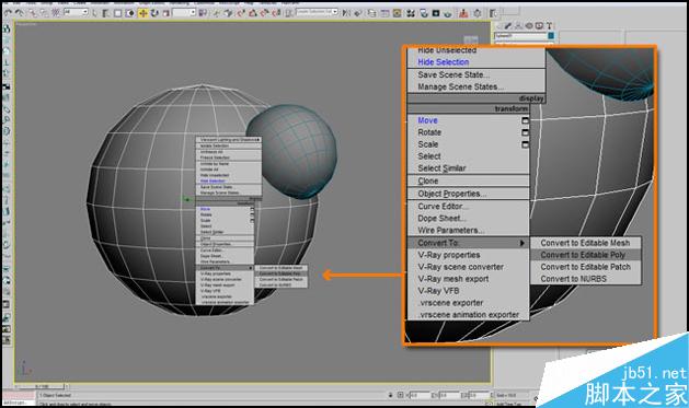 3DSMAX制作機器人 武林網(wǎng) 3DSMAX建模教程
