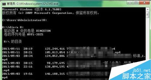 U盤中毒,文件不見了怎么辦,怎么恢復隱藏文件