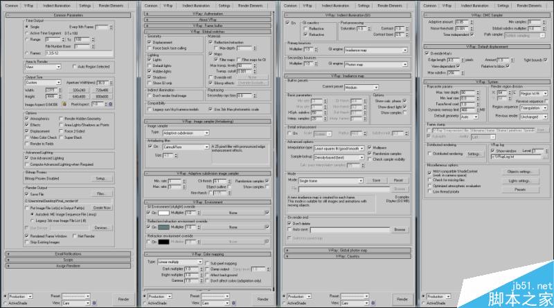 3DSMAX制作機器人 武林網(wǎng) 3DSMAX建模教程