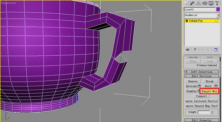 3DS Max教程:茶杯(旋轉(zhuǎn)+多邊形建模) 武林網(wǎng) 3DSMAX建模教程