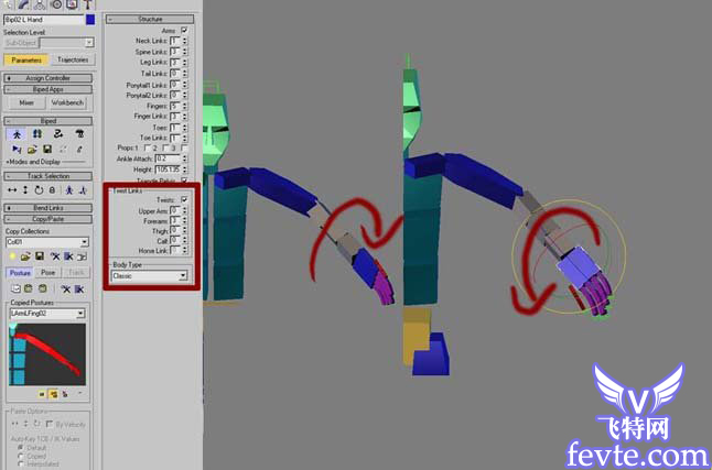 3DMA制作李小龍武打動作動畫教程 武林網(wǎng) 3DSMAX角色教程