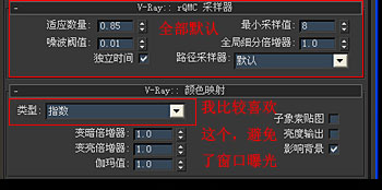 3DMAX臥室渲染 武林網 3DSMAX渲染教程